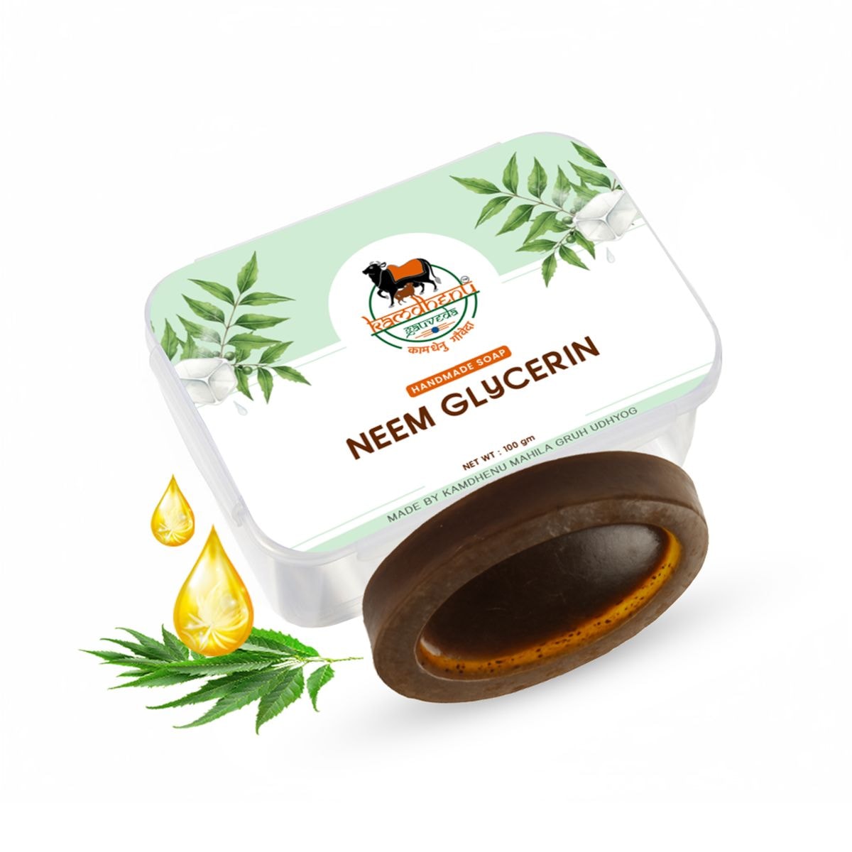 Neem Glycerin Natural Handmde Soap