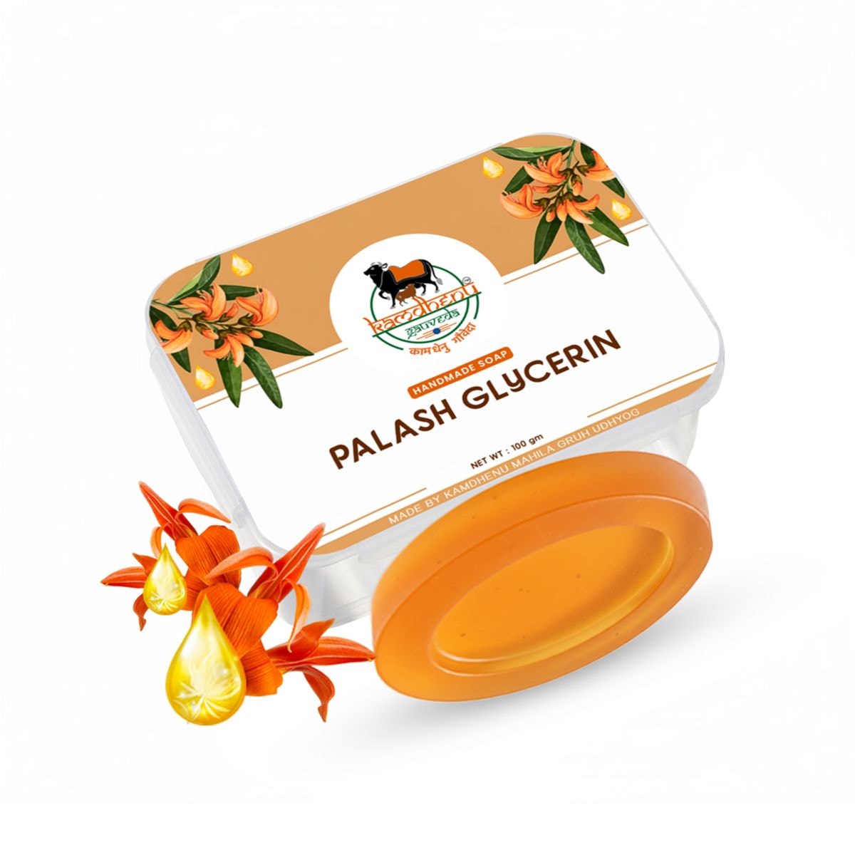 Palash Glycerin Natural Handmade Soap