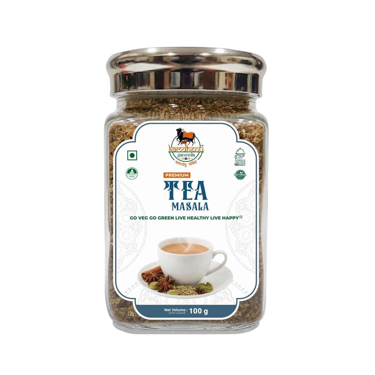Tea Masala 100gm