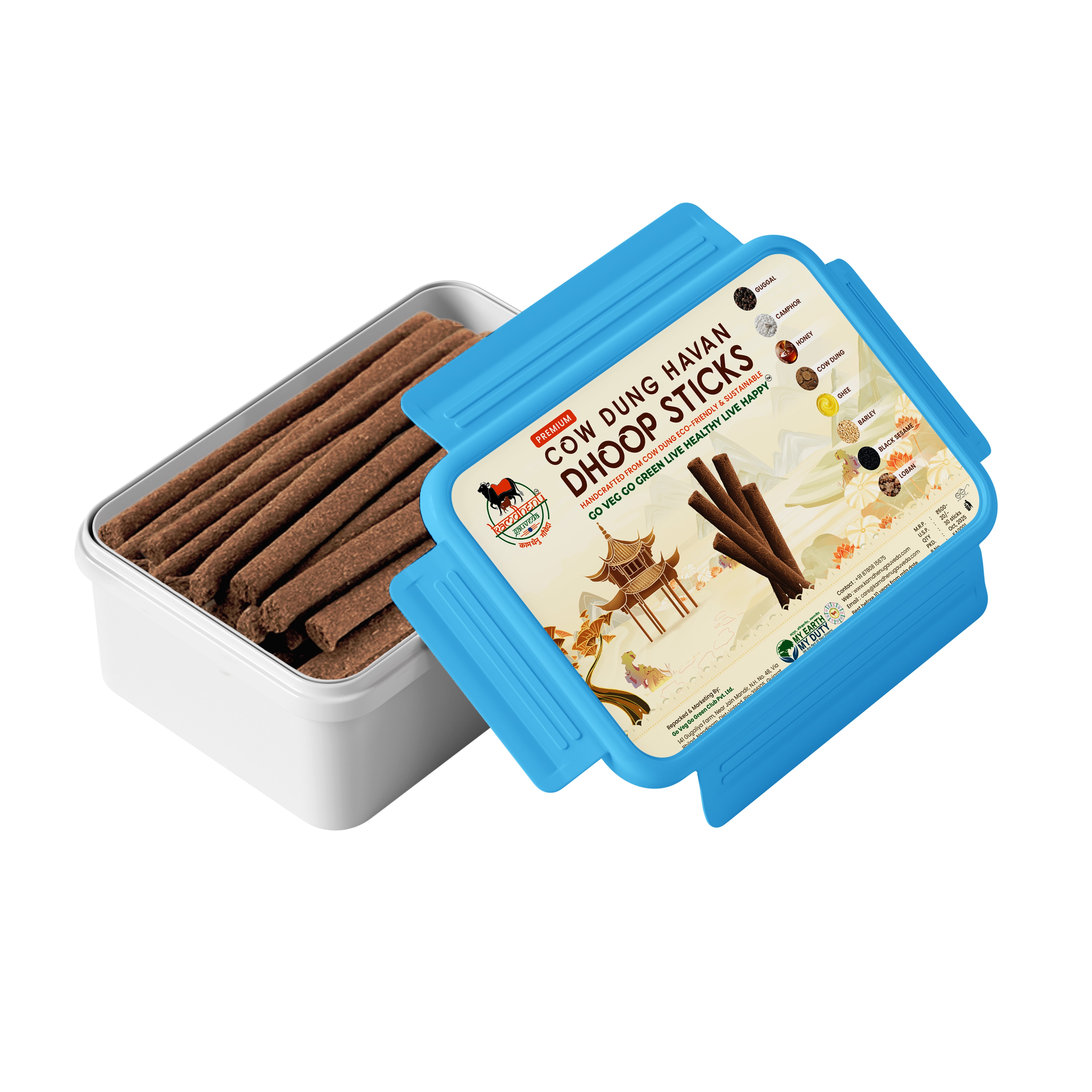 Cow Dung Havan Dhoop Sticks