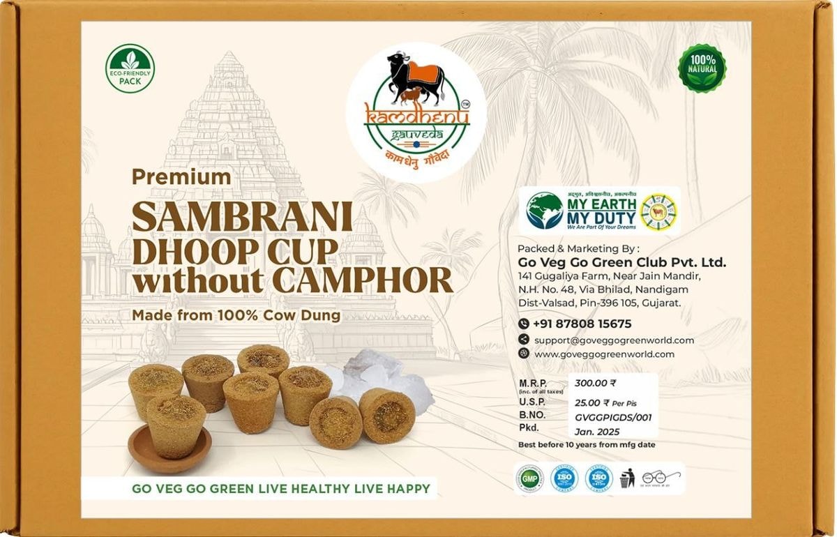 Sabrani Cup Without Camphor