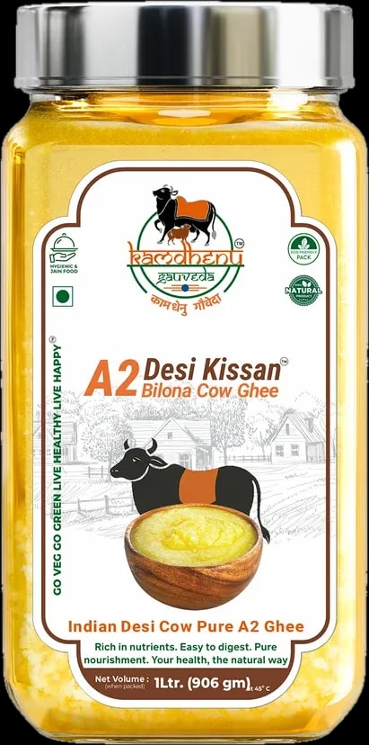 A2 Desi Kissan Cow Ghee – Pure Desi Ghee 1kg