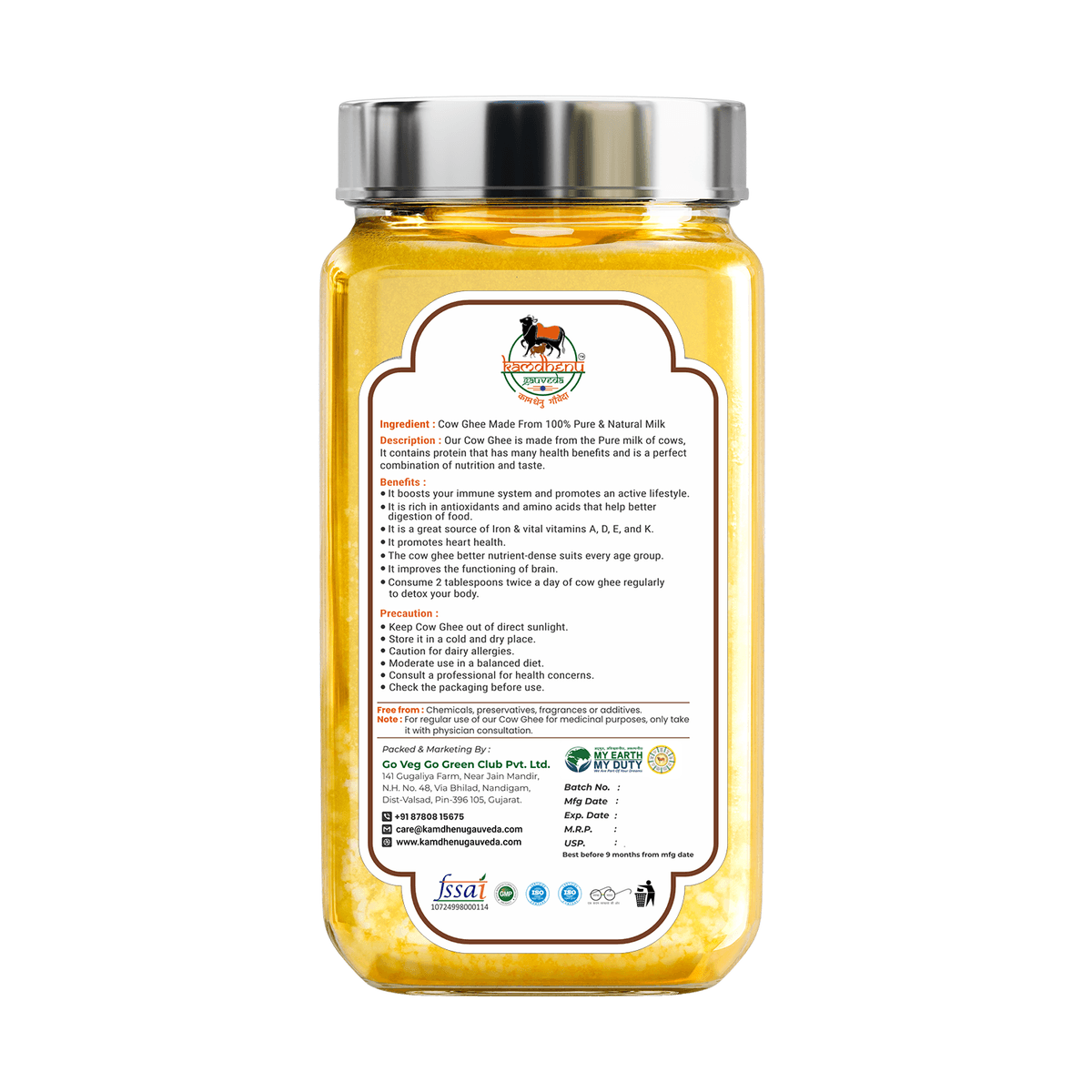 A2 Desi Kissan Cow Ghee – Pure Desi Ghee 1kg
