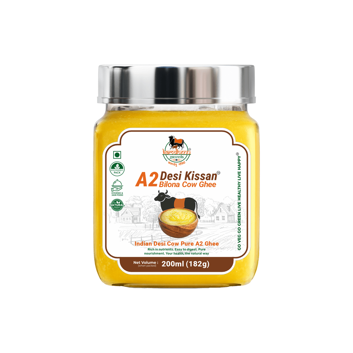 A2-Desi-Kissan-Ghee-200ml