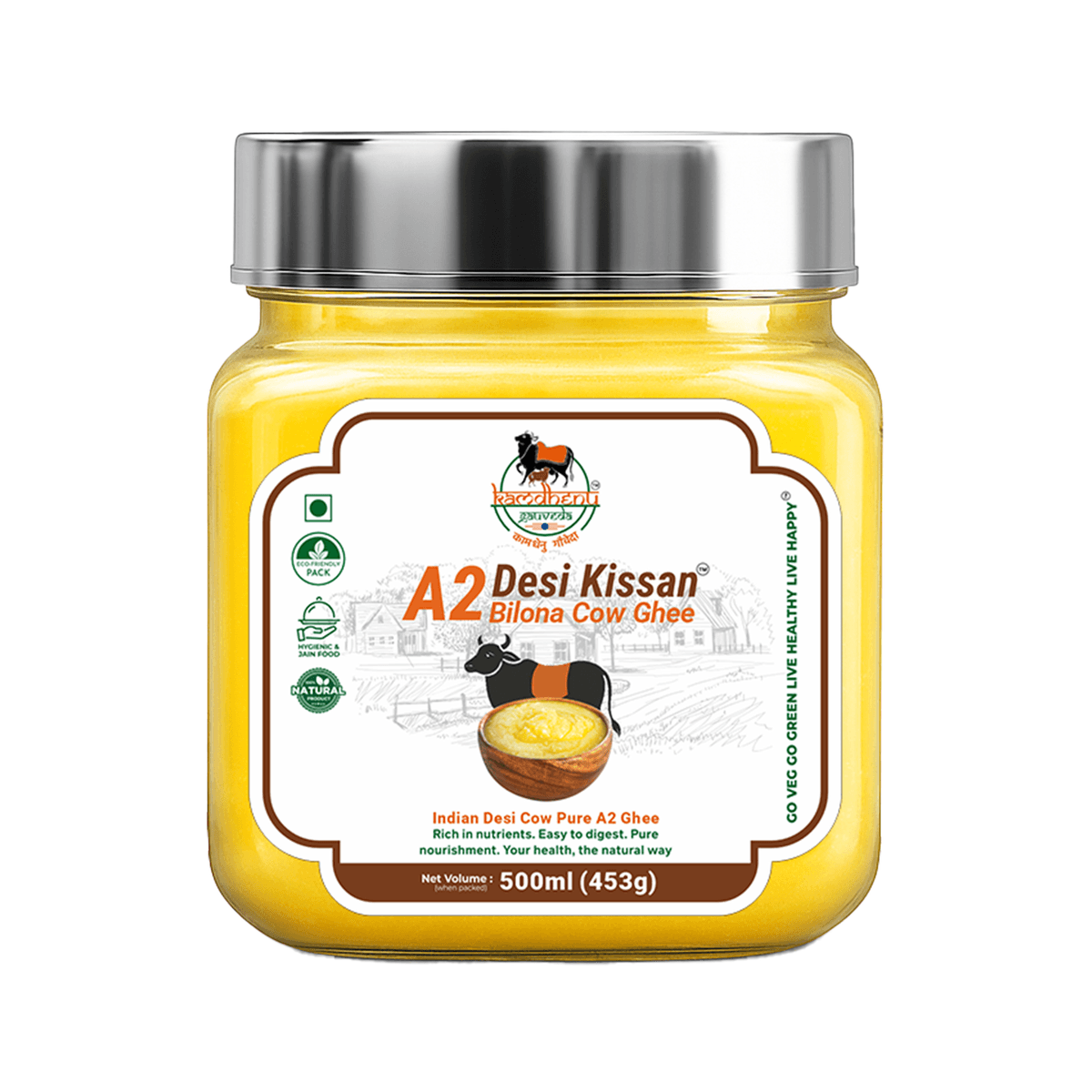 A2 Desi Kissan Cow Ghee – Pure Desi Ghee 1kg