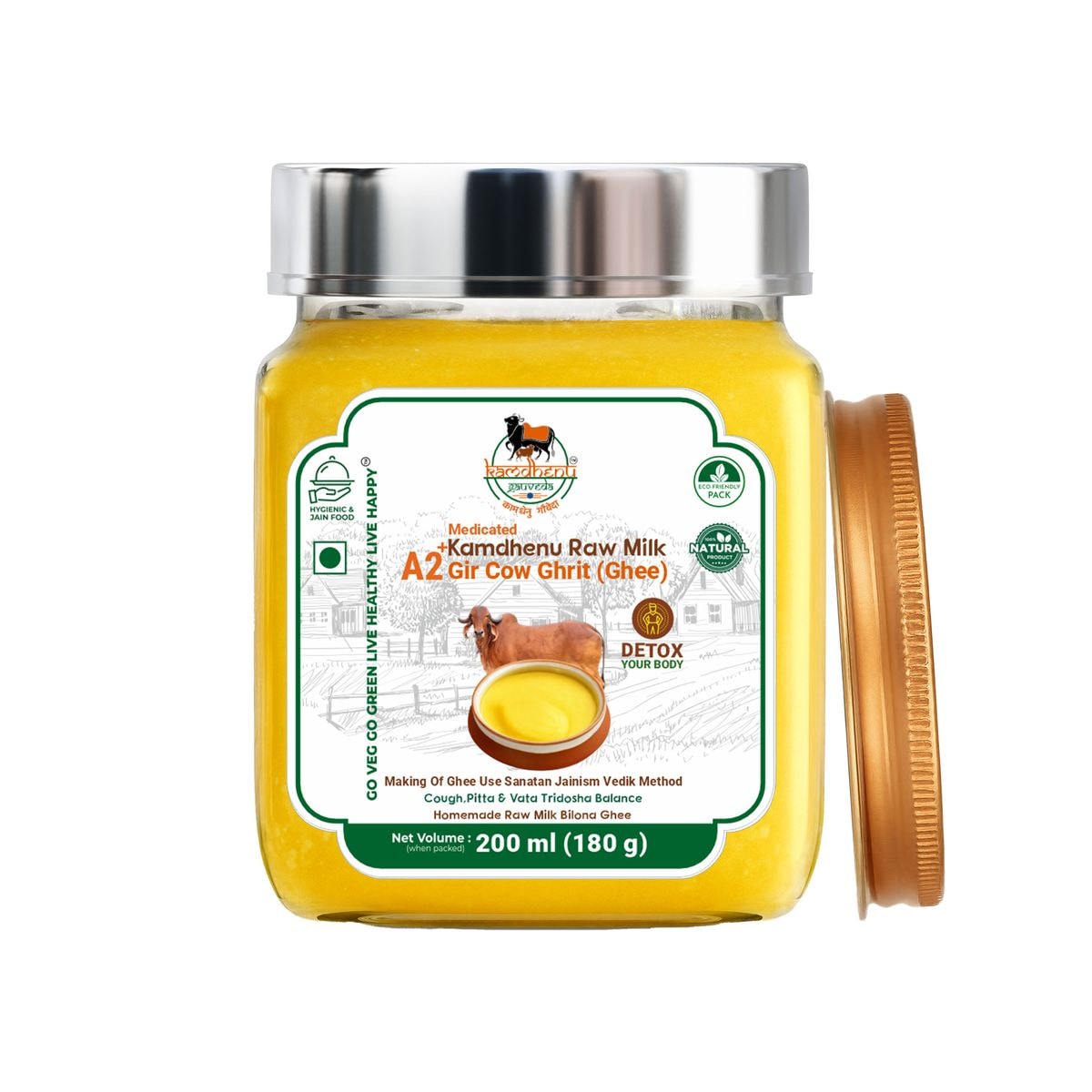 A2 Gir Cow Ghee – Pure Bilona Desi cow Ghee 1kg