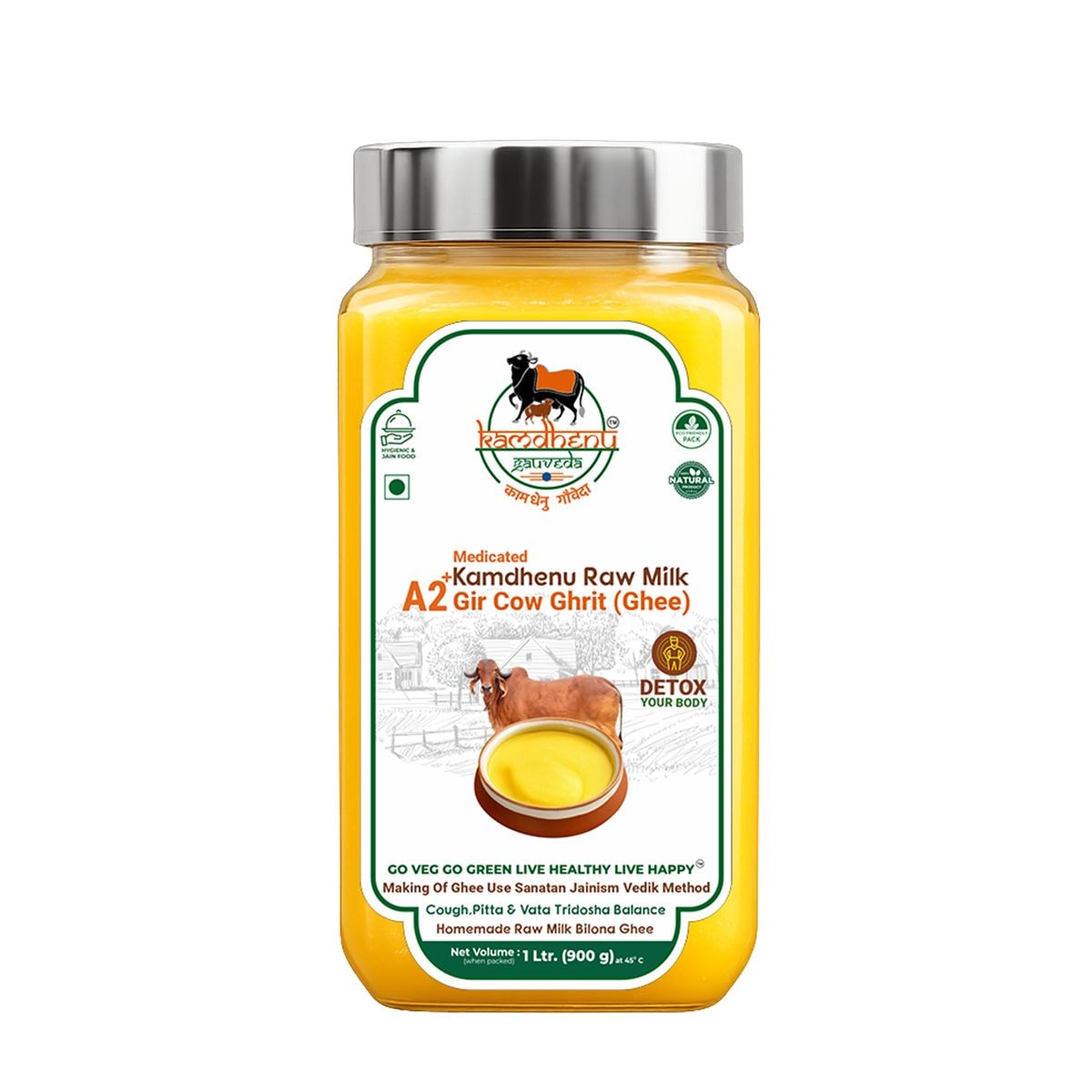 A2 Gir Cow Ghee – Pure Bilona Desi cow Ghee 1kg
