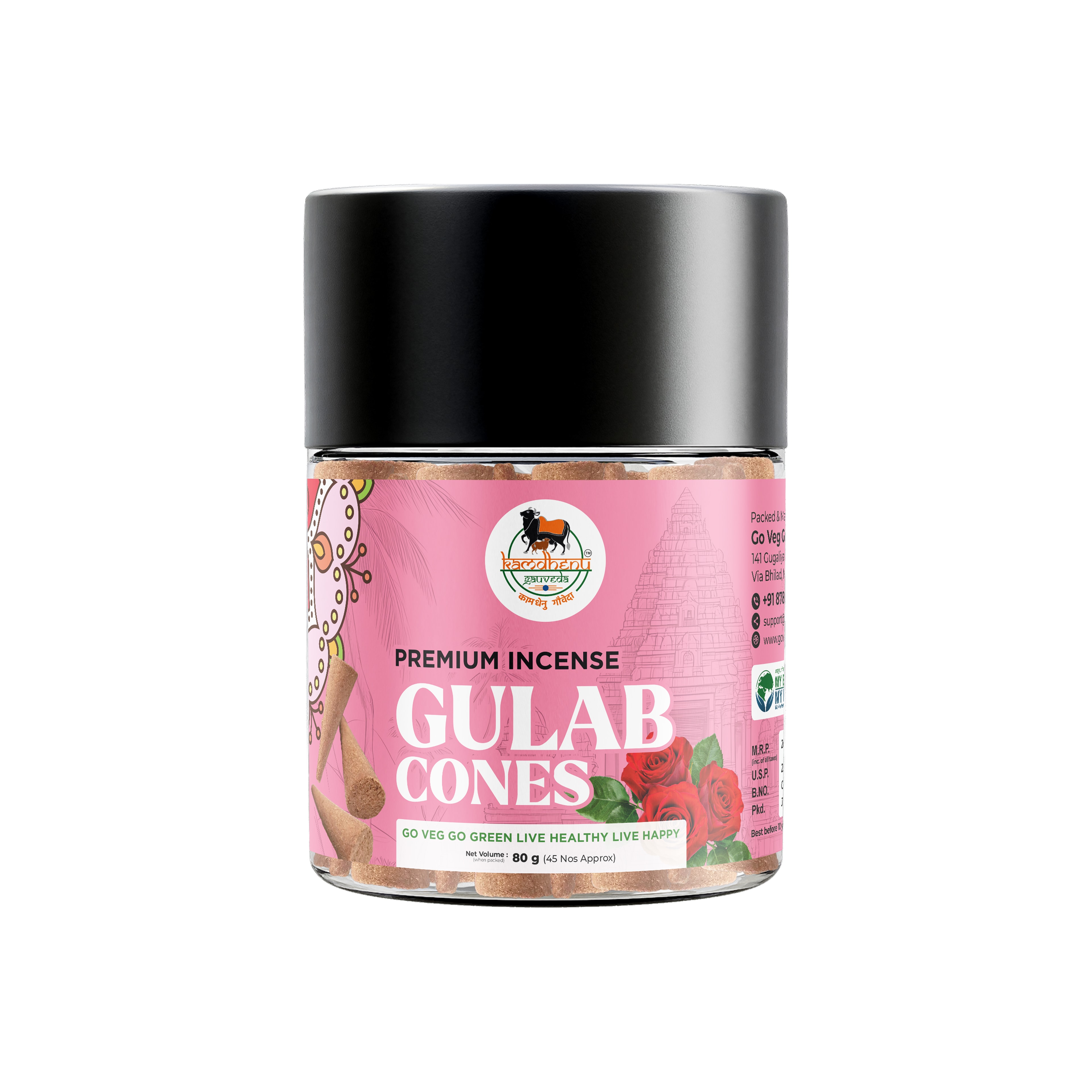 Gulab Dhoop Cones (Cow Dung)