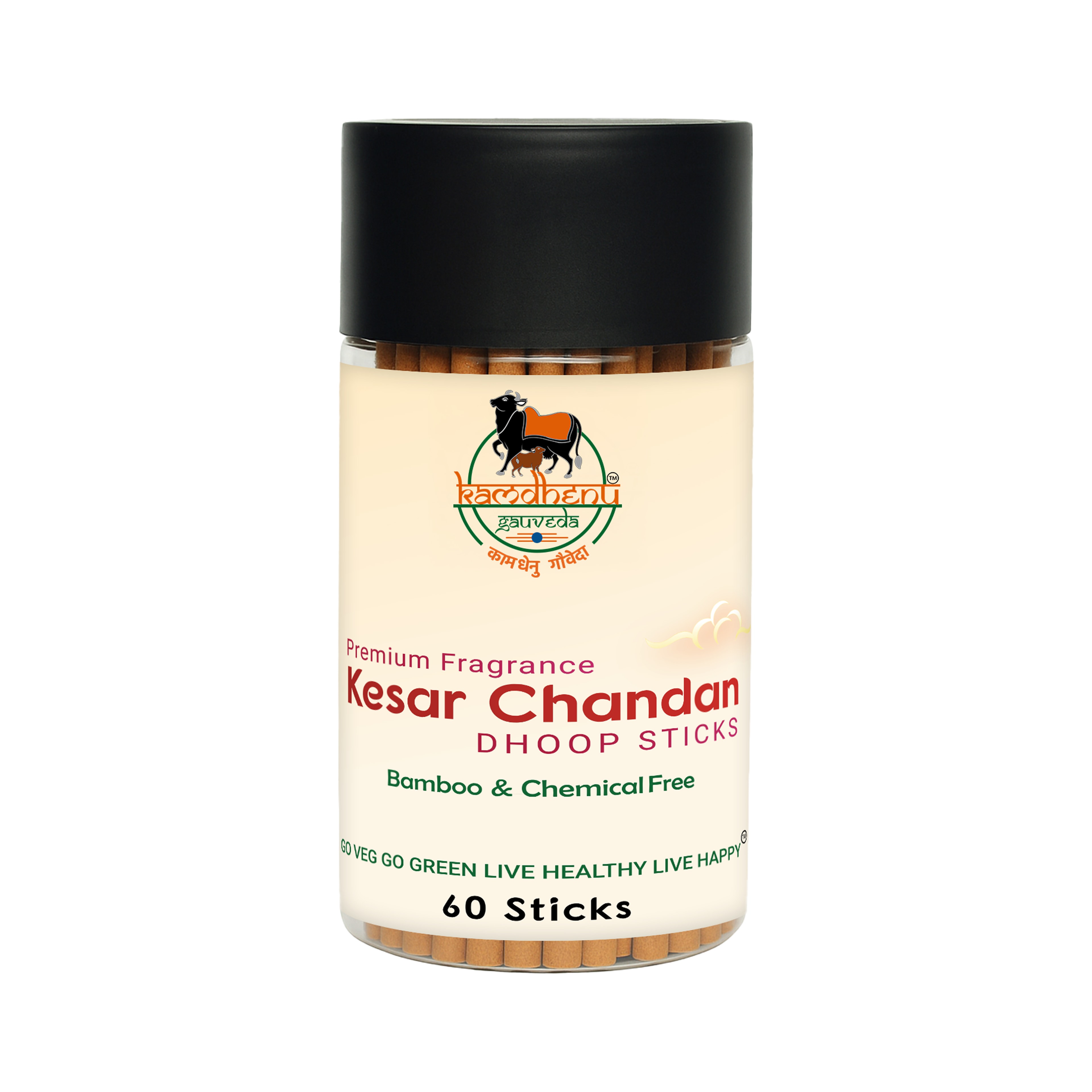Kesar Chandan Dhoop Sticks