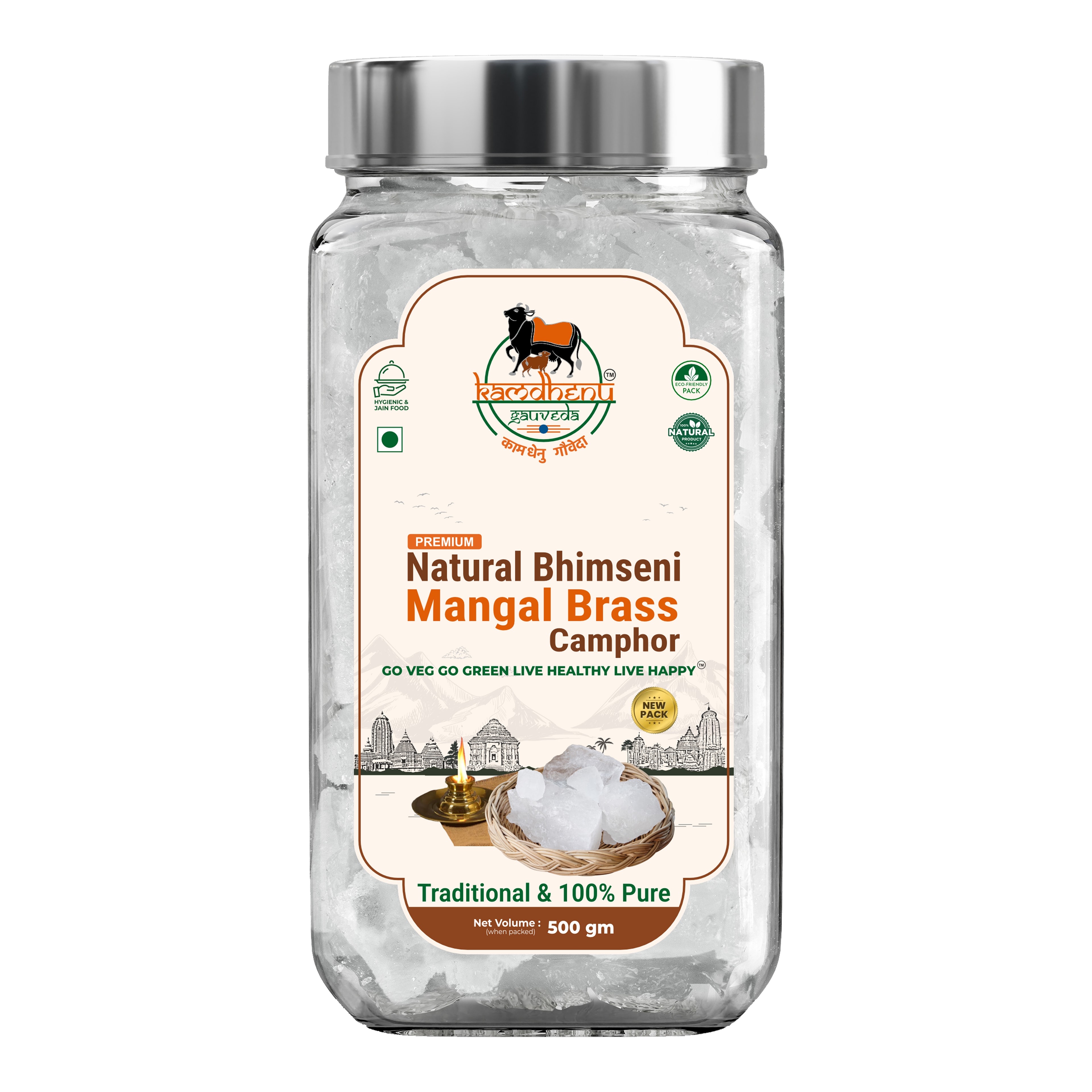 Brass Camphor 500 GM
