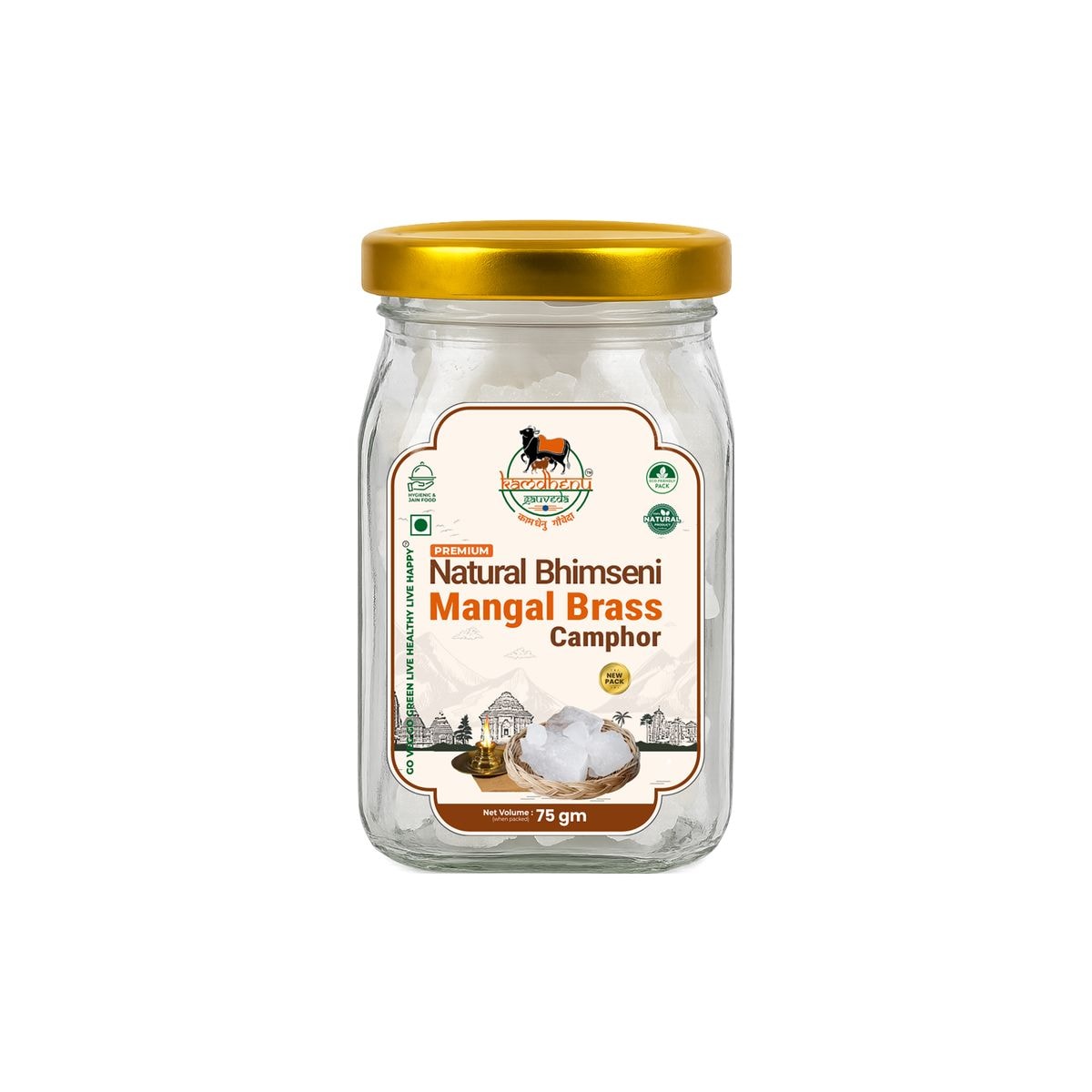 Brass Camphor 75 Gm