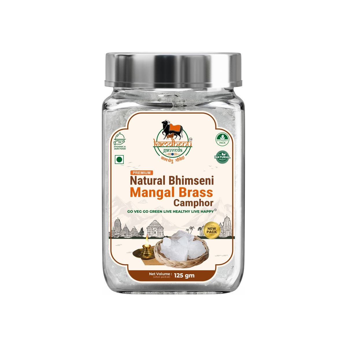 Brass Camphor 125 GM