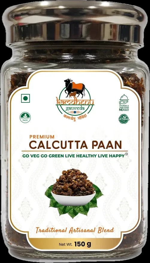 Calcutta Paan Mukhwas
