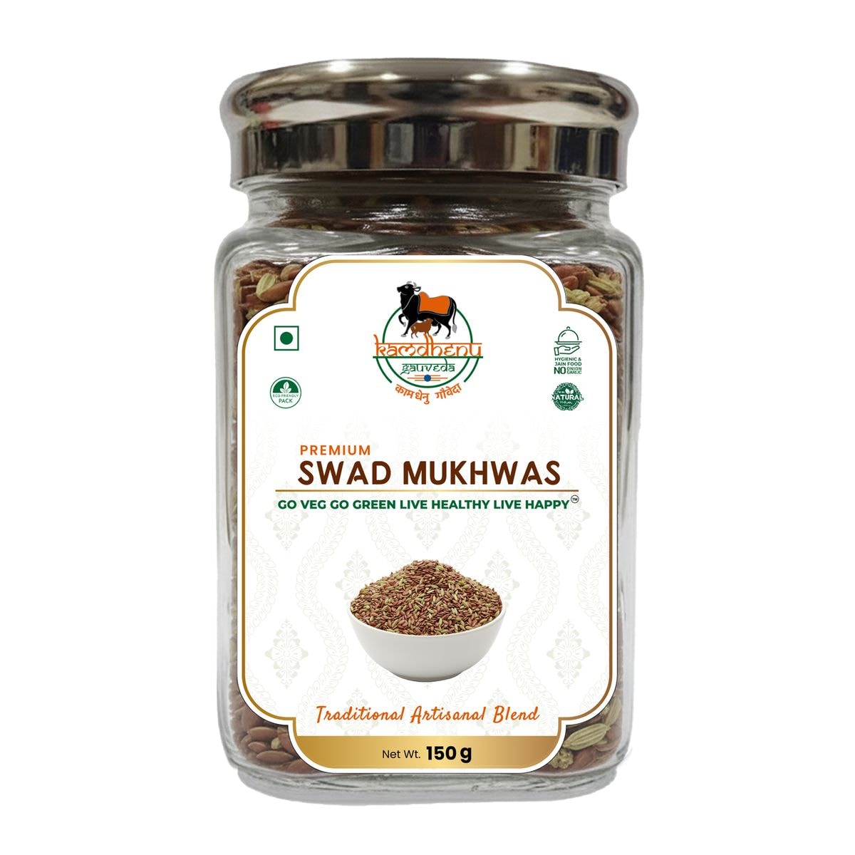Swad Mukhwas