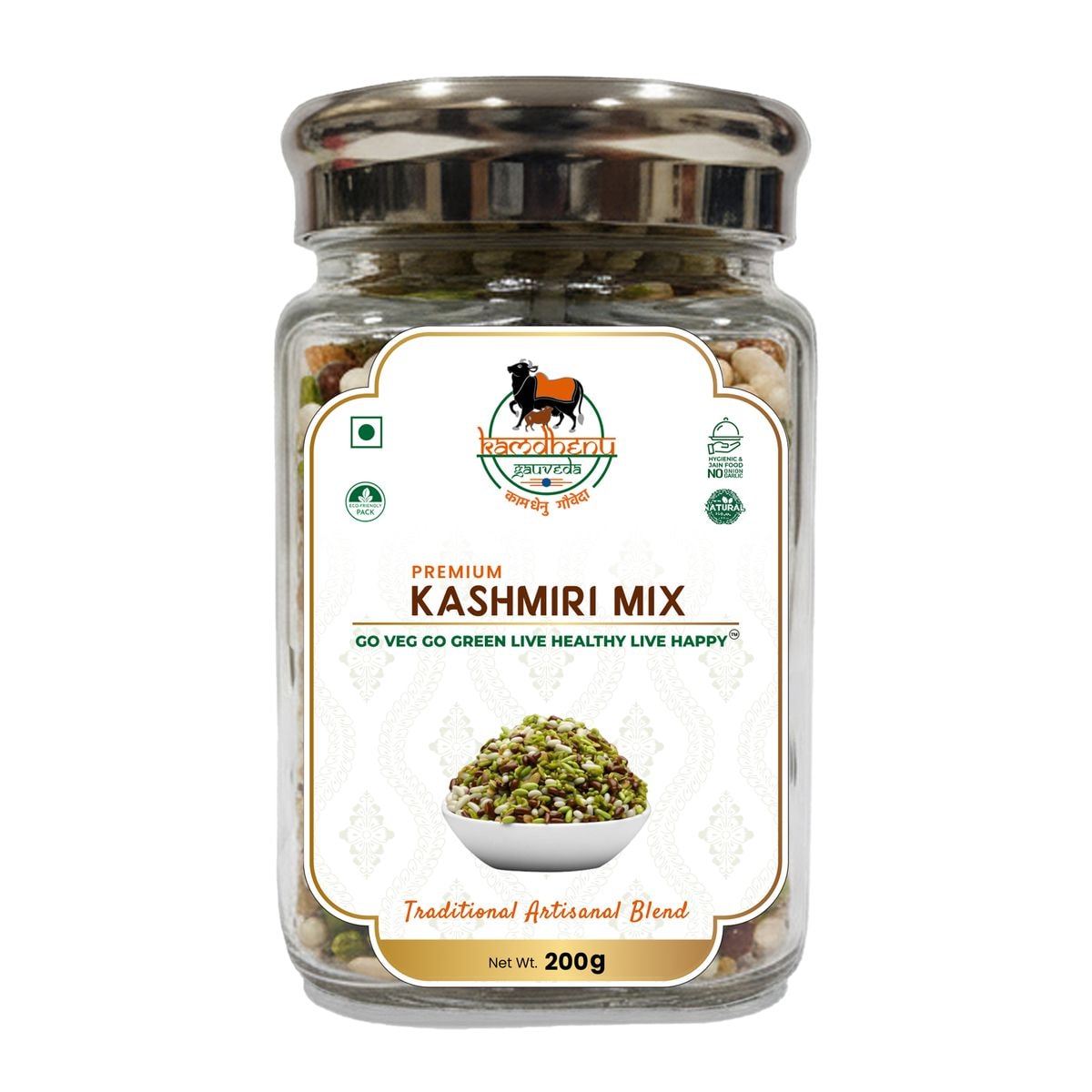 Kashmiri Mix