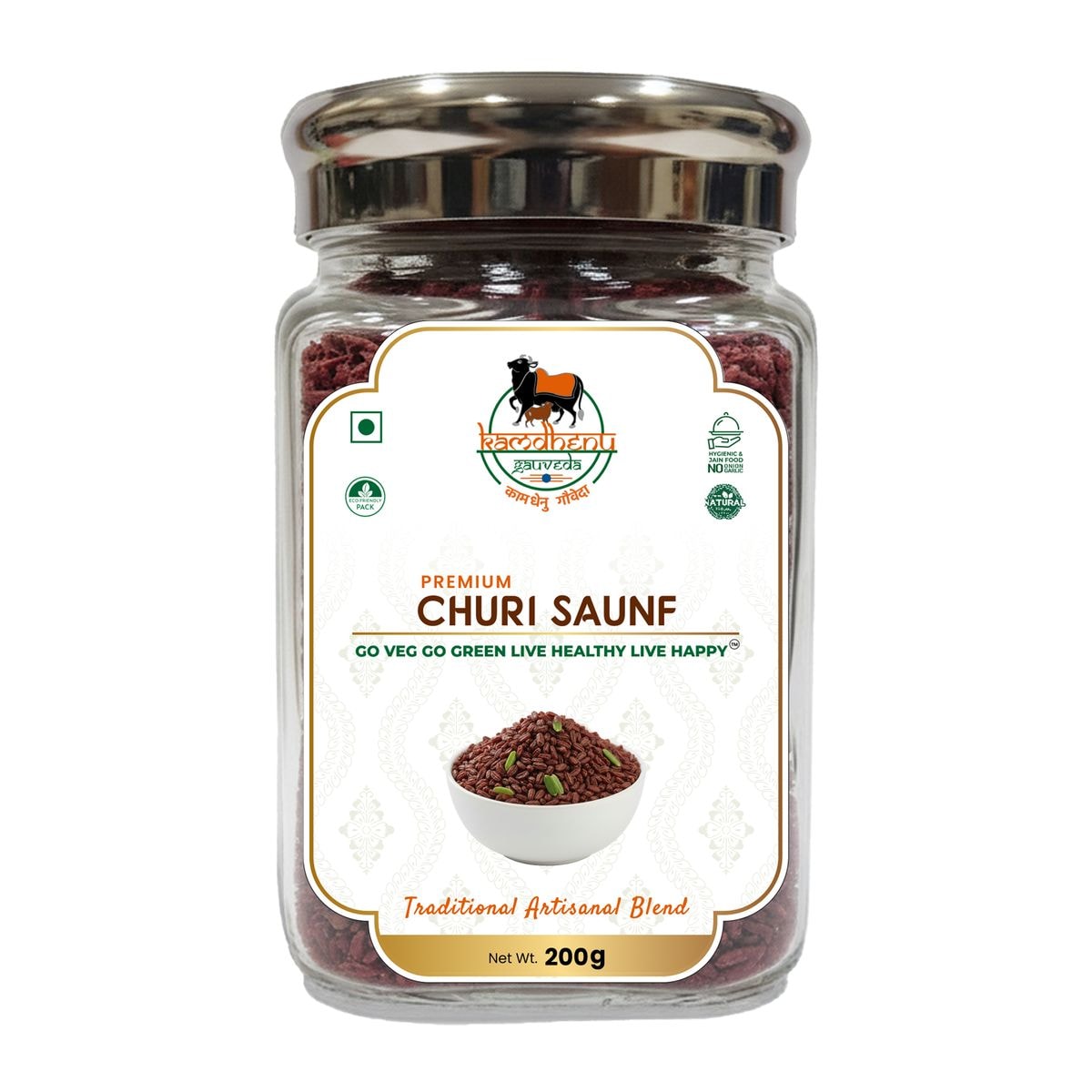 Churi Saunf Mukhwas