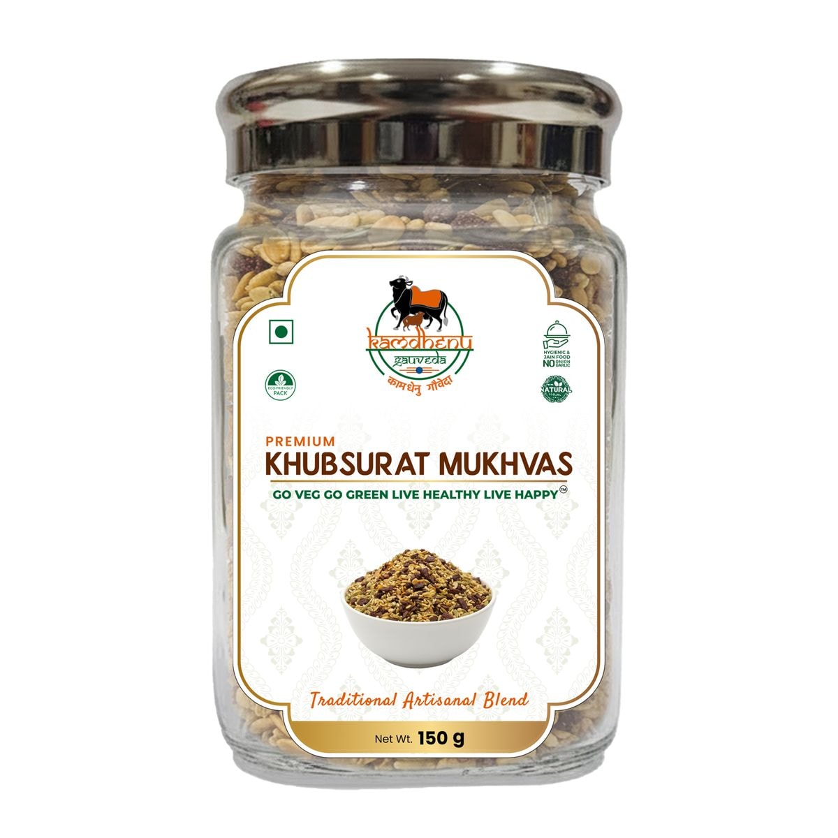 Khubsurat Mukhwas