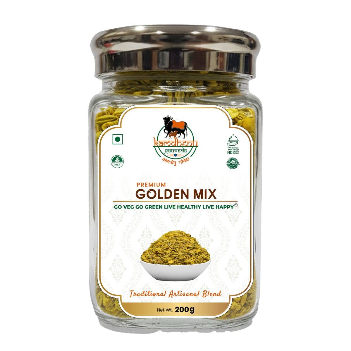 Golden Mix Mukhwas