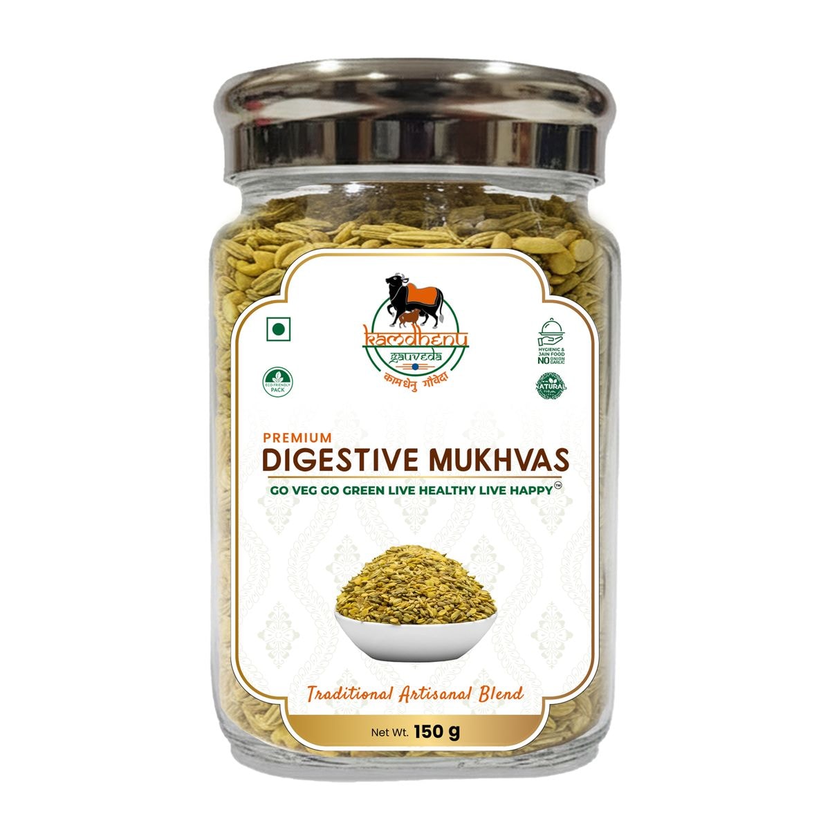 Digestive Mukhwas