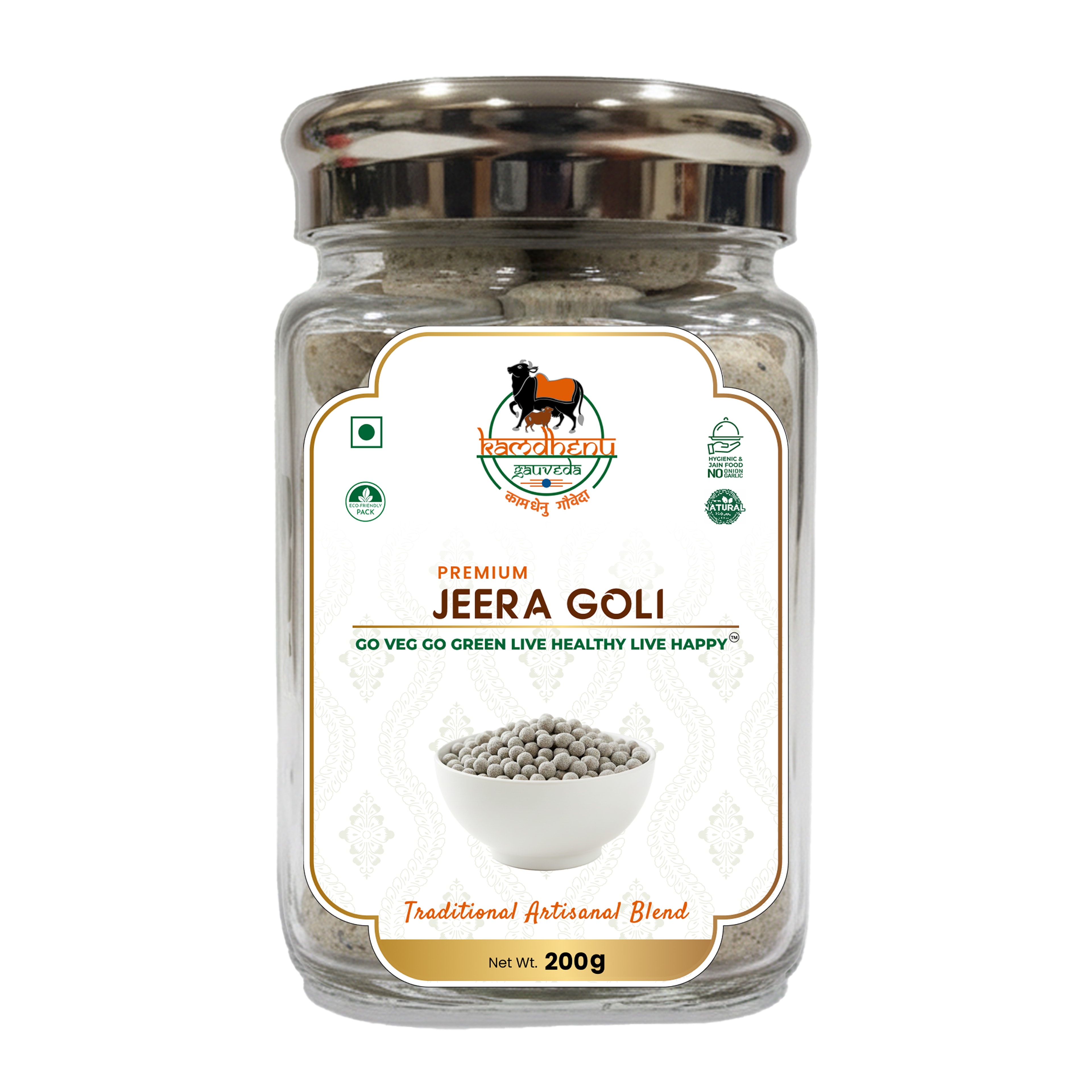 Jeera Goli