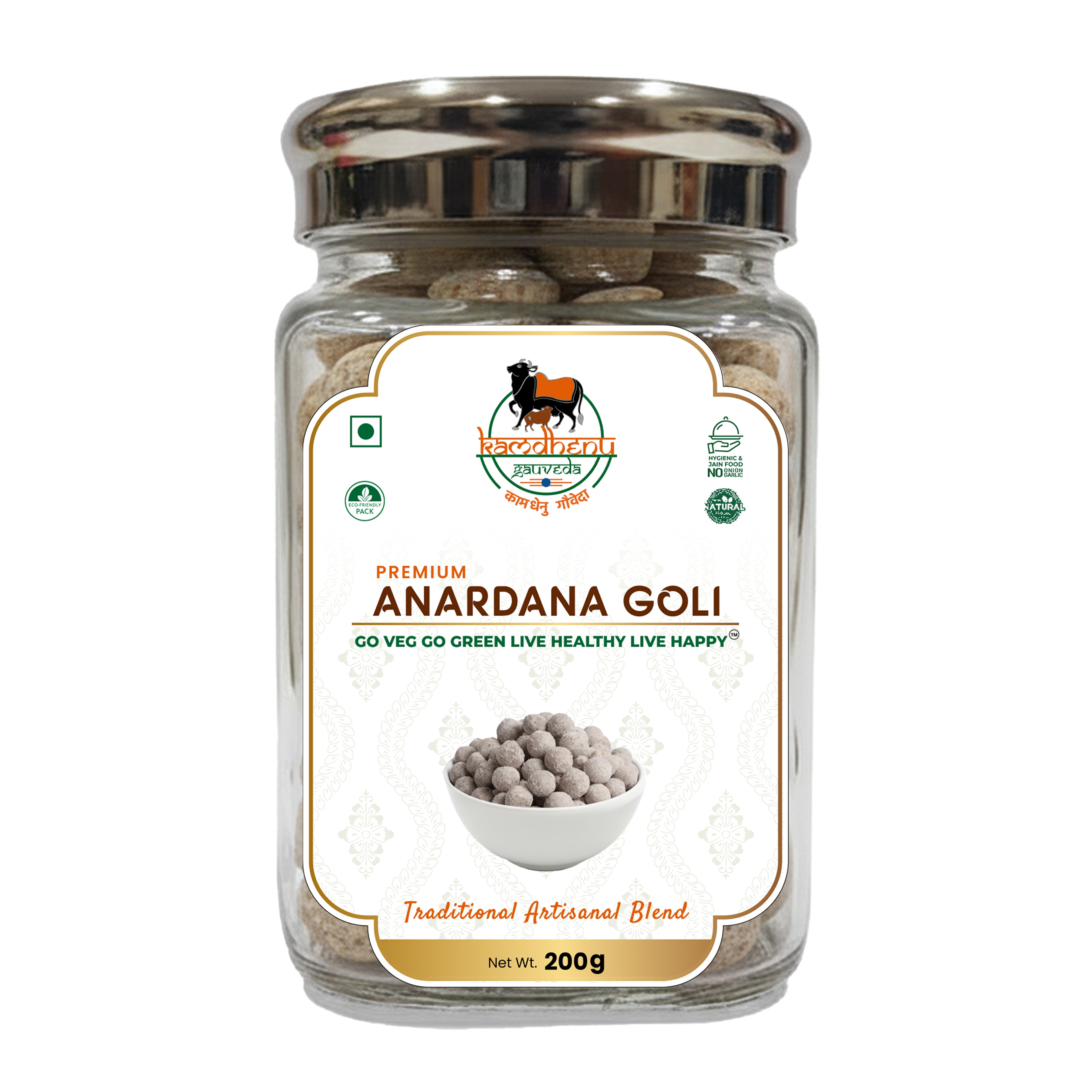 Anardana Goli