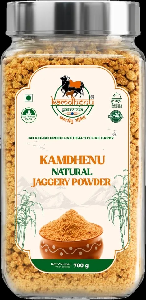 Natural Jaggery Powder