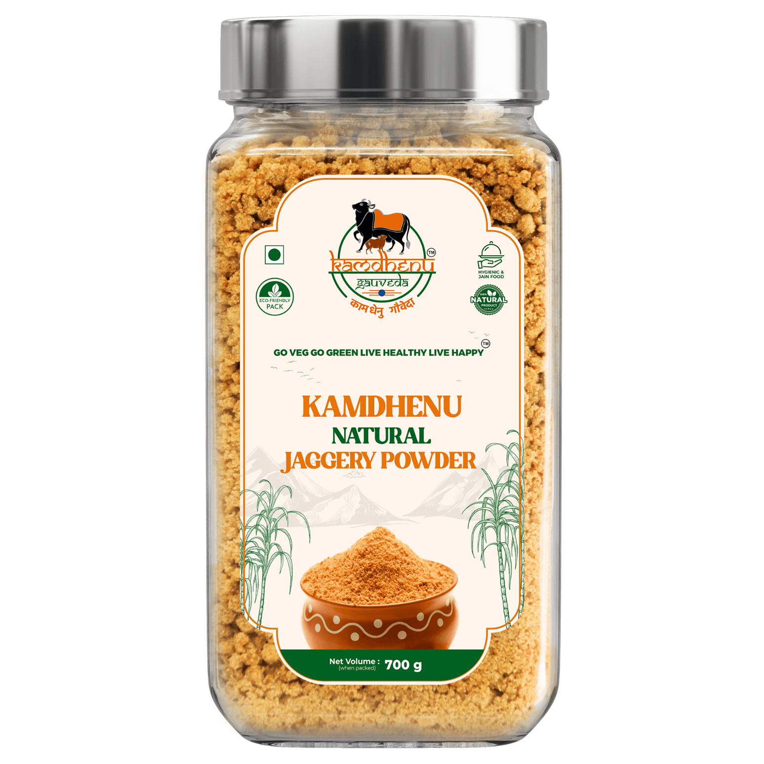 Natural Jaggery Powder