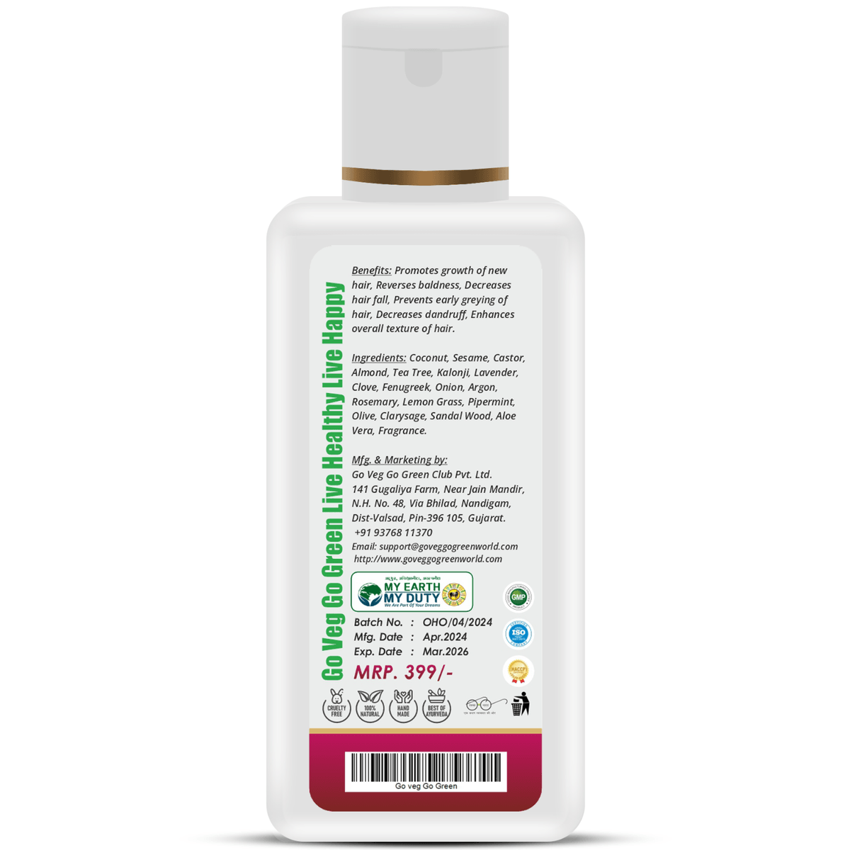 Onion 18 Hair Oil - Natural Solution for Hair Fall & Growth