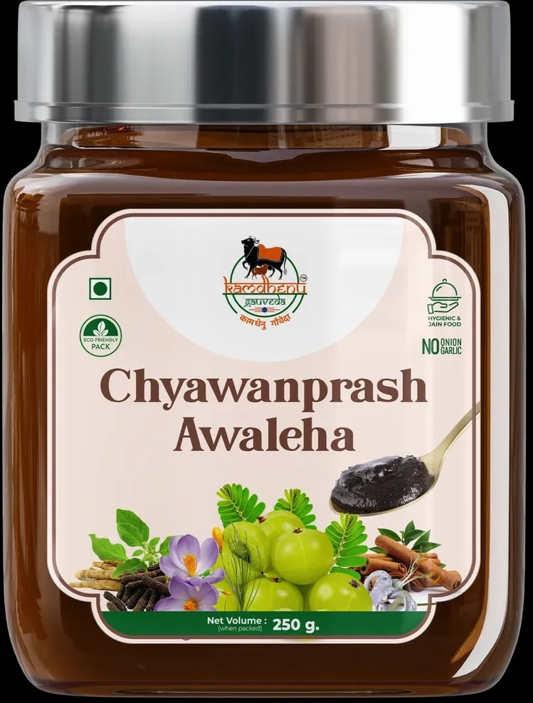Natural Chyawanprash Awaleha (Sugar Free)