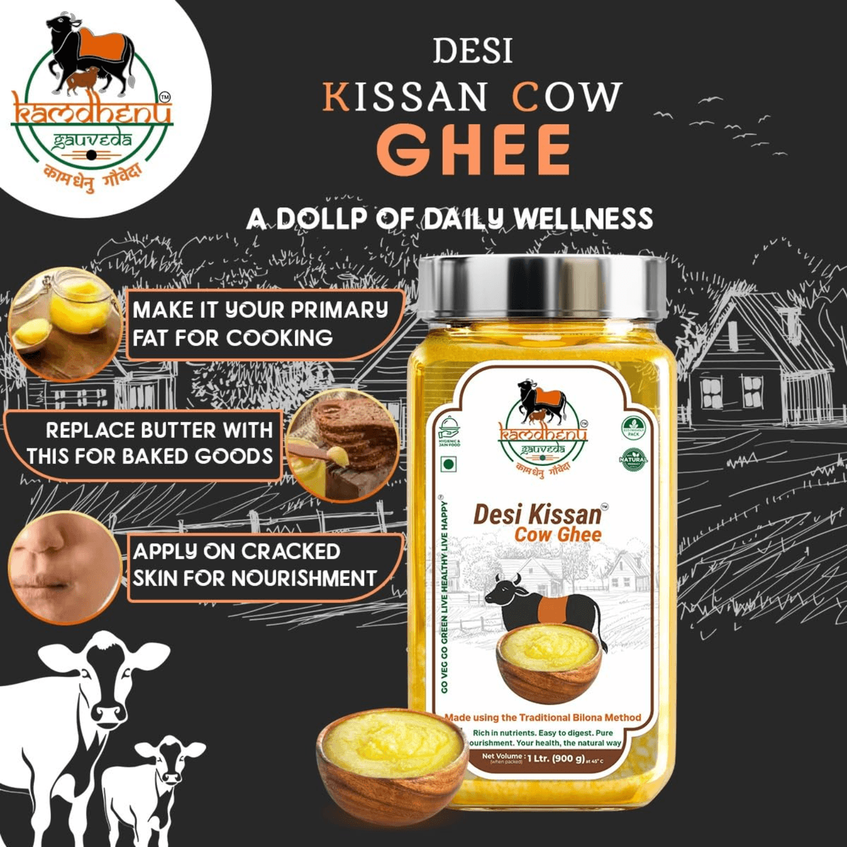 A2 Desi Kissan Cow Ghee – Pure Desi Ghee 1kg