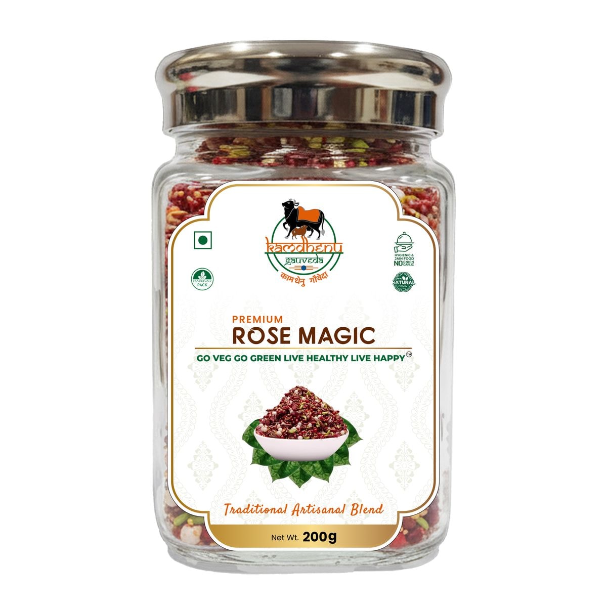 Rose Magic