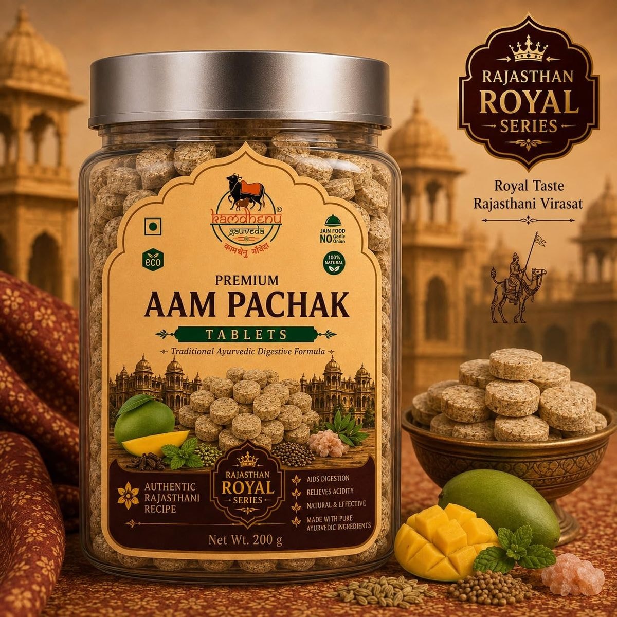 Aam Pachak Tablets – Rajasthan Royal Series (photo 2)