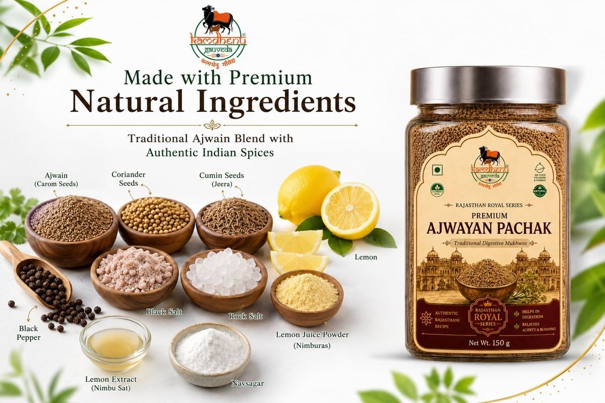 Ajwain Pachak – Rajasthan Royal Series (photo 4)
