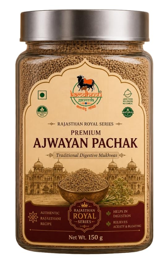 Ajwain Pachak – Rajasthan Royal Series, 150 g jar