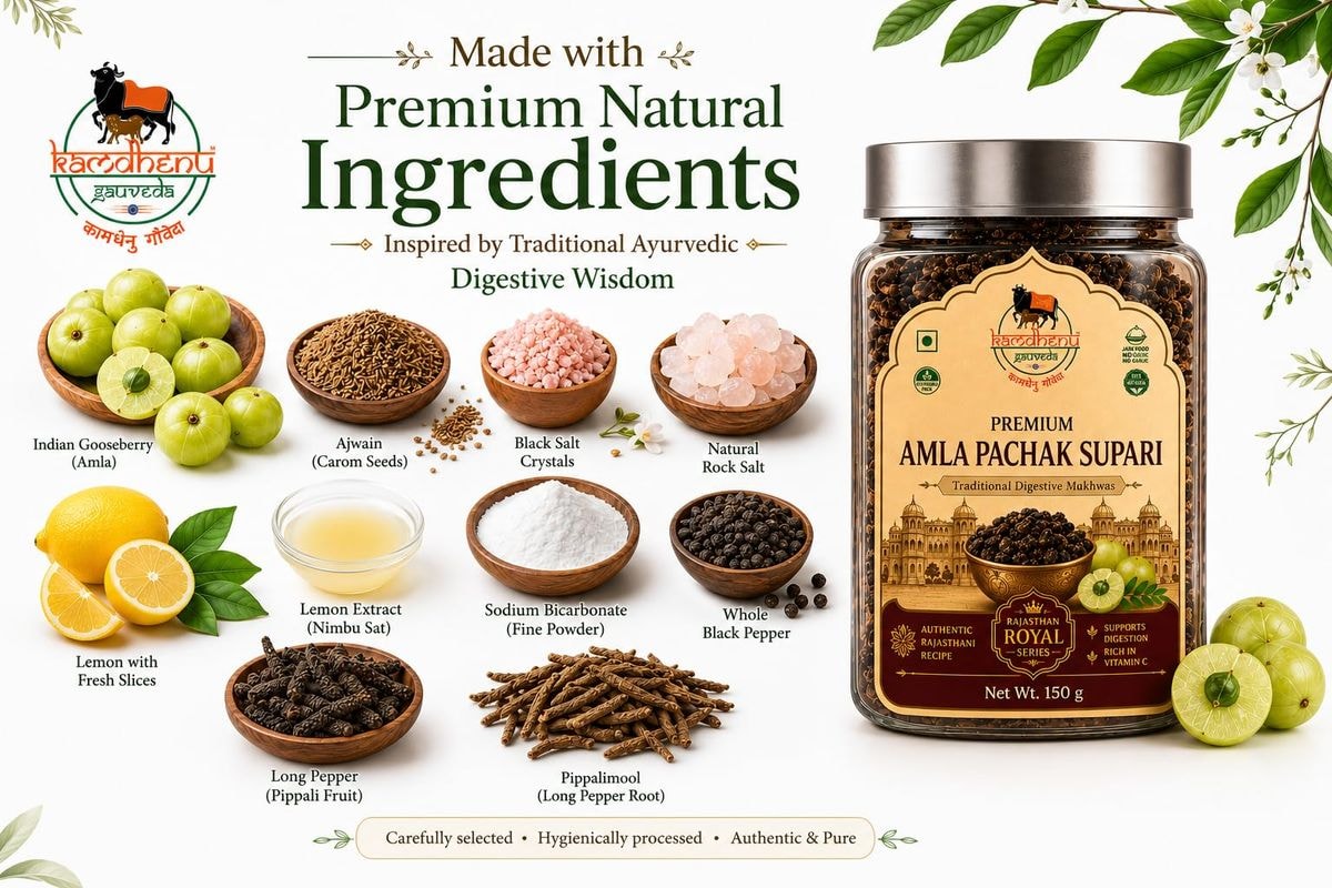 Amla Pachak – Rajasthan Royal Series (photo 5)