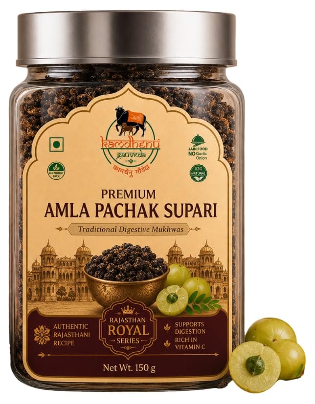 Amla Pachak – Rajasthan Royal Series, 150 g jar