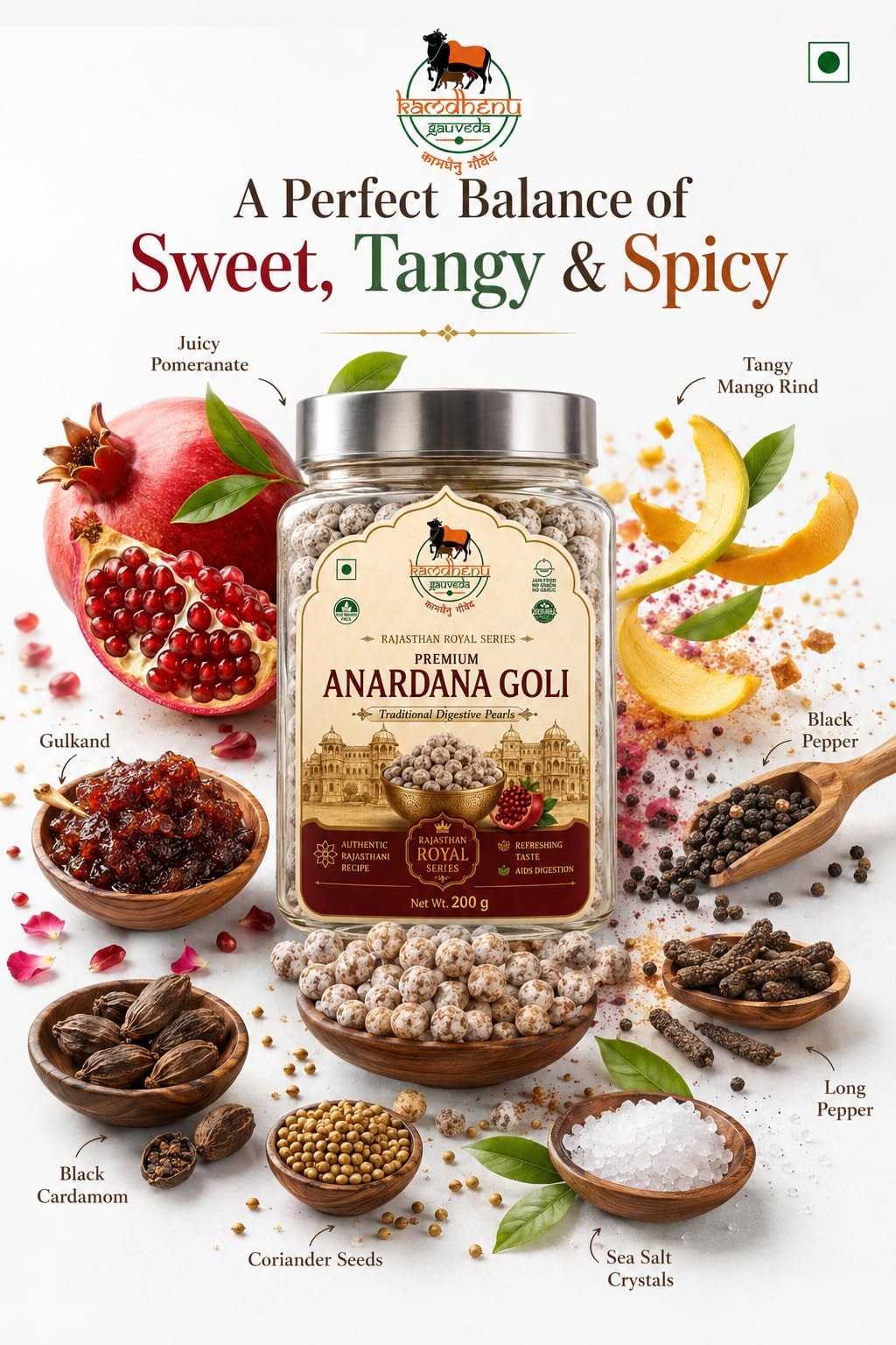 Anardana Goli – Rajasthan Royal Series (photo 4)