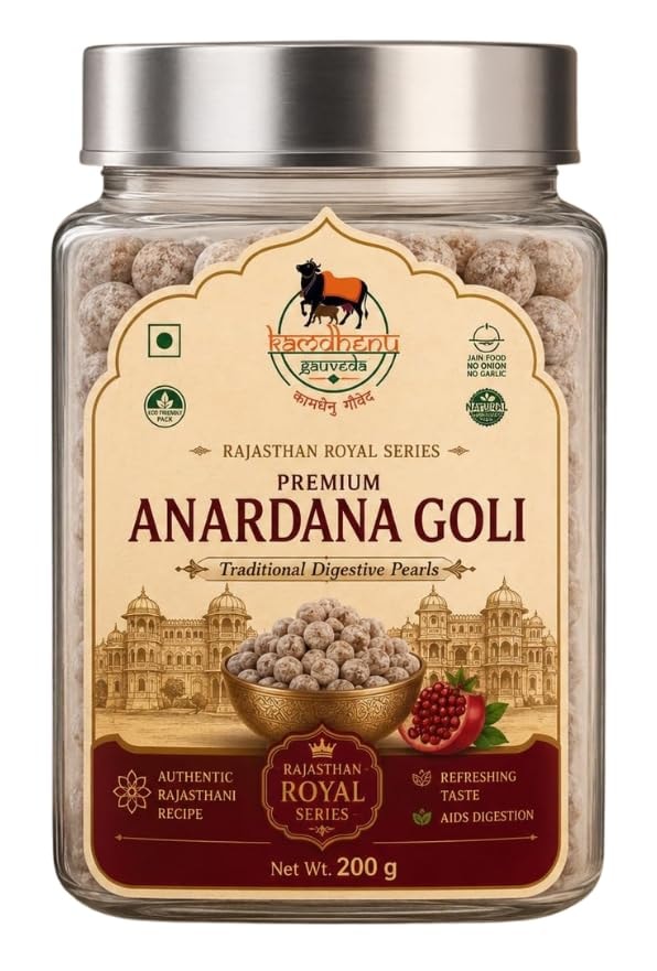 Anardana Goli – Rajasthan Royal Series, 200 g jar