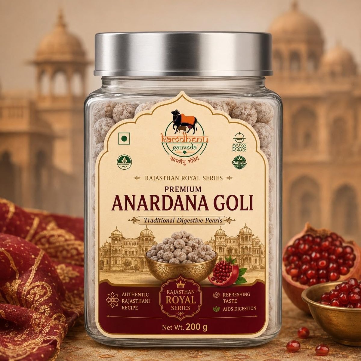 Anardana Goli – Rajasthan Royal Series (photo 2)