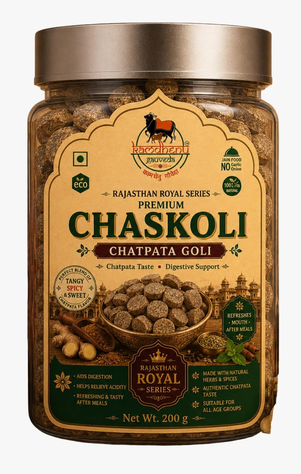 Chaskoli Chatpata Goli – Rajasthan Royal Series, 200 g jar
