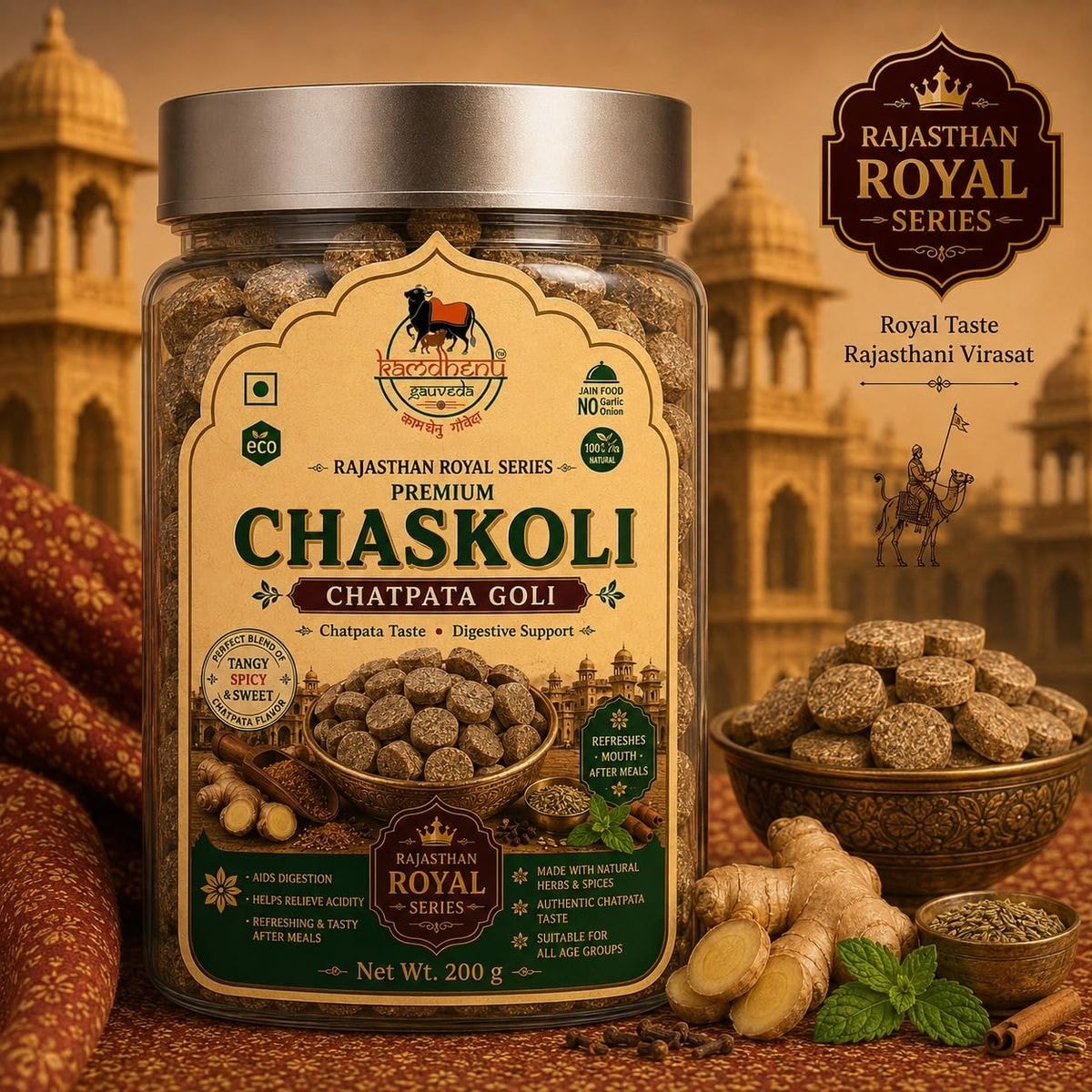 Chaskoli Chatpata Goli – Rajasthan Royal Series (photo 2)