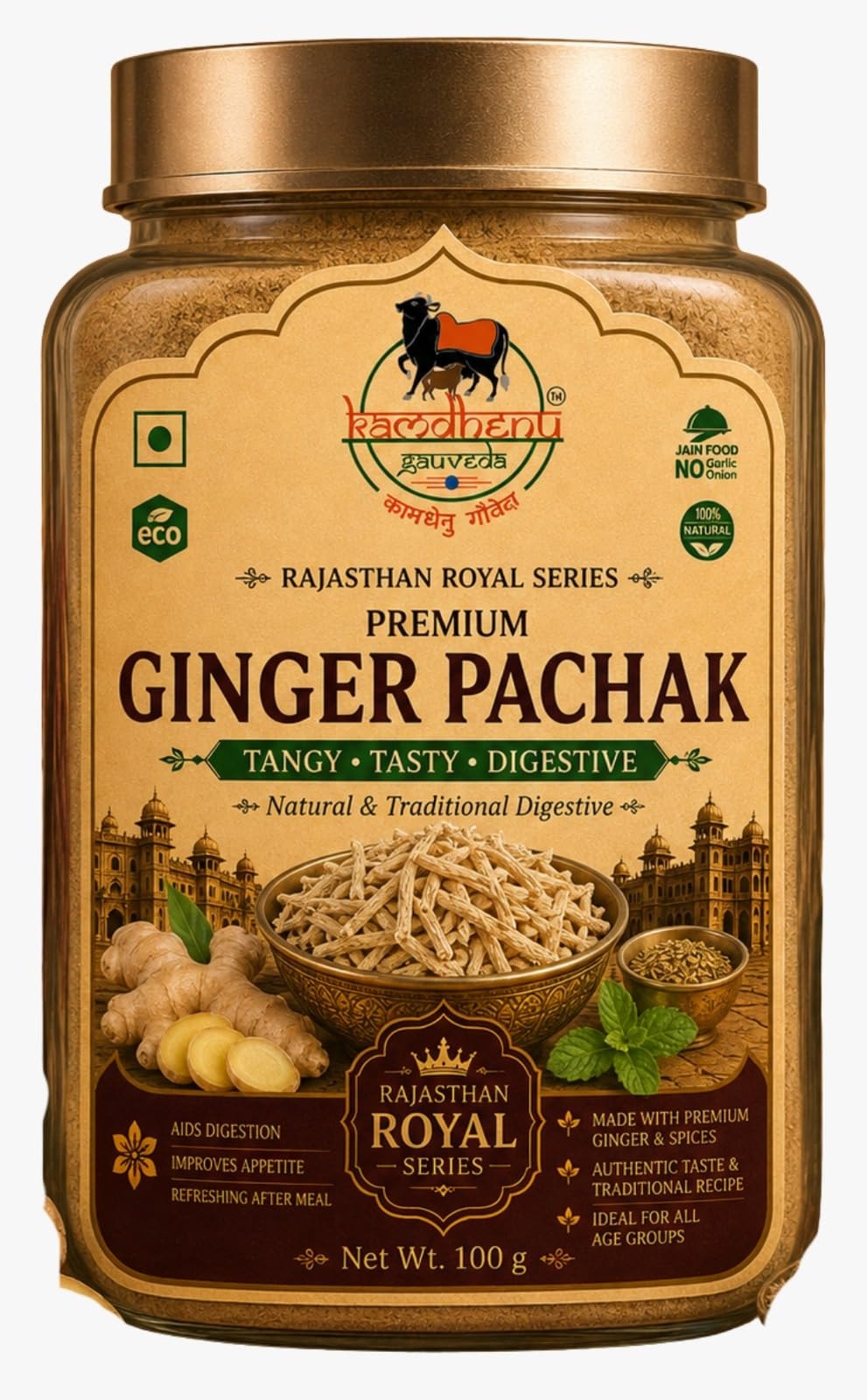 Chatpata Adrak Katran – Rajasthan Royal Series, 100 g jar