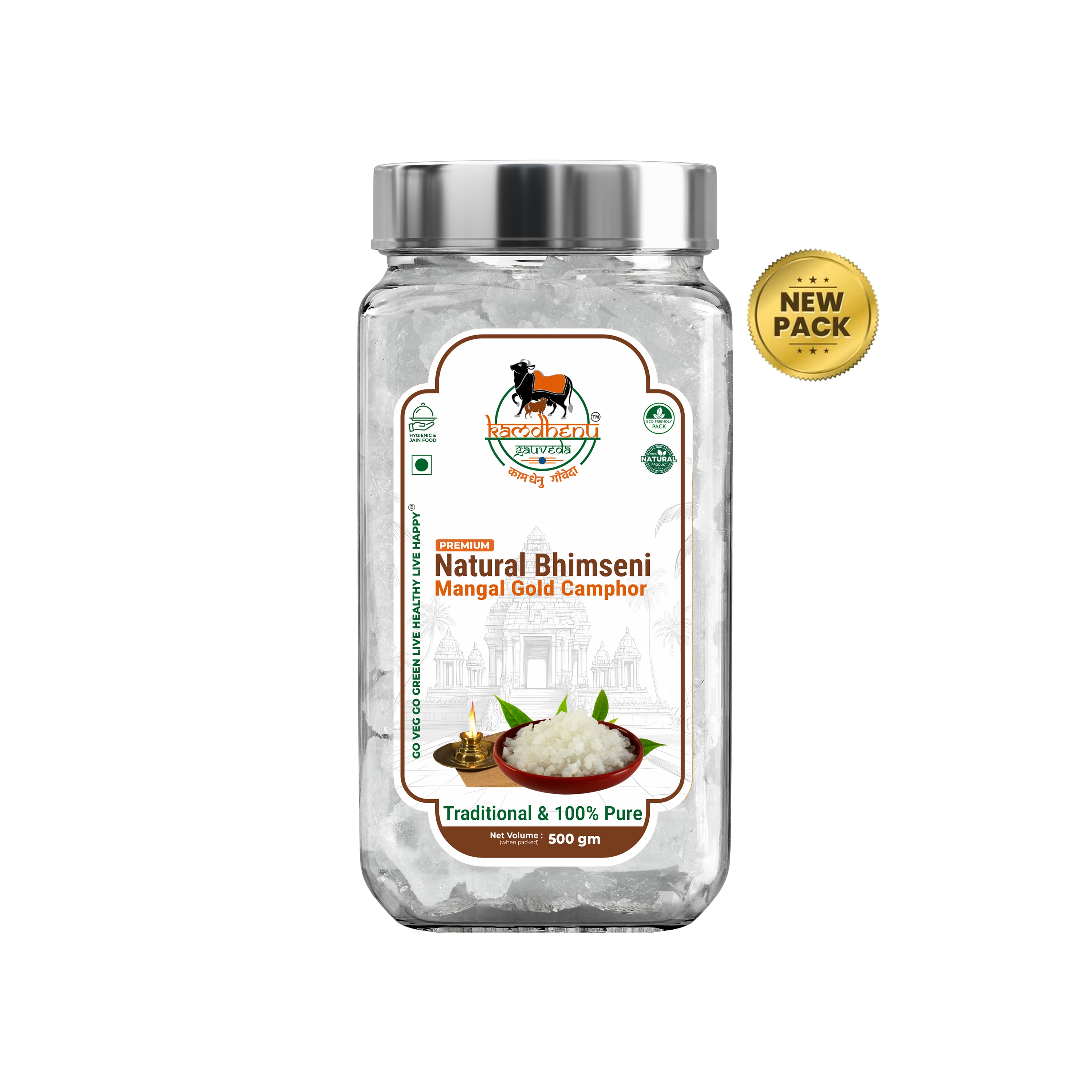 Gold Bhimseni Camphor