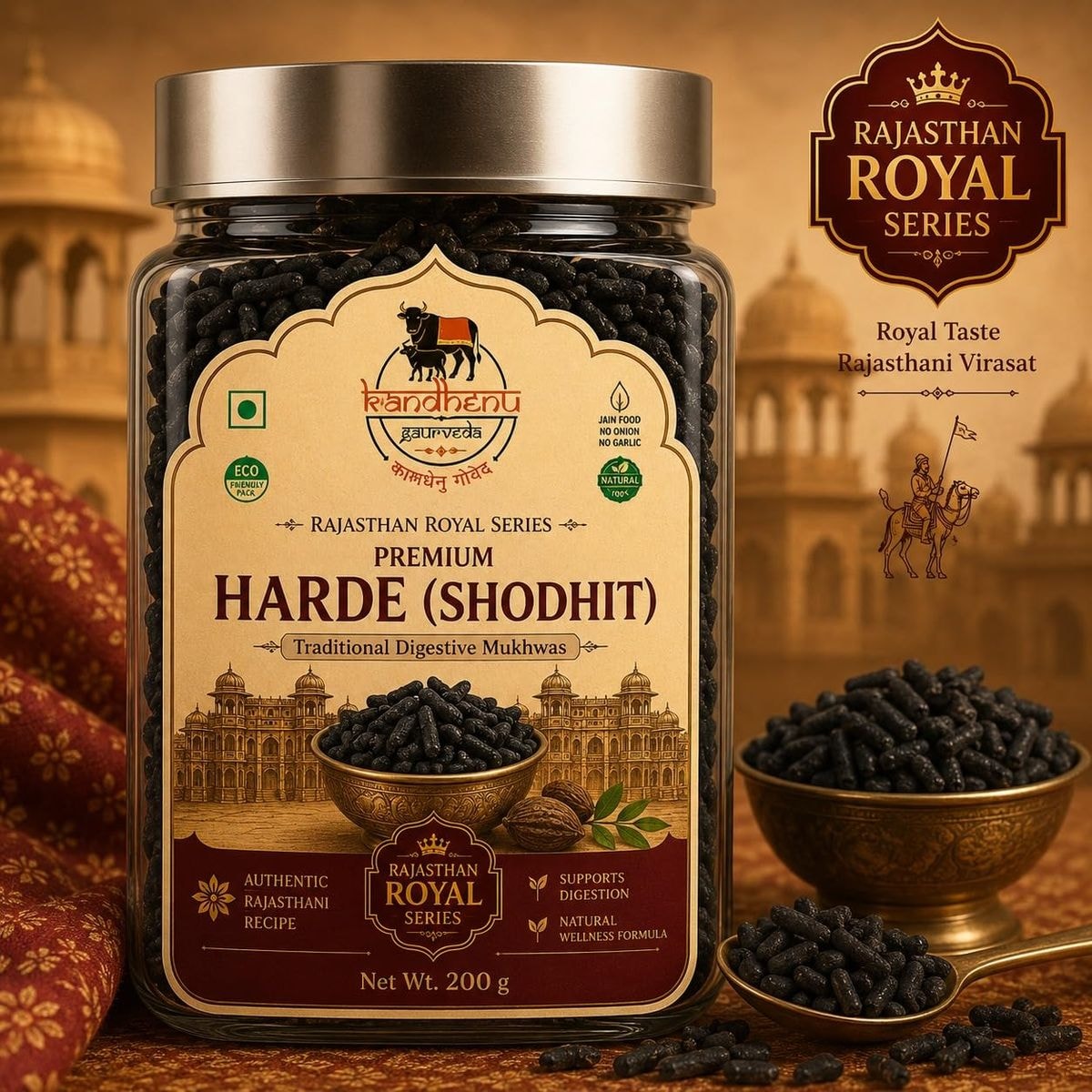 Harde (Shodhit) – Rajasthan Royal Series (photo 2)