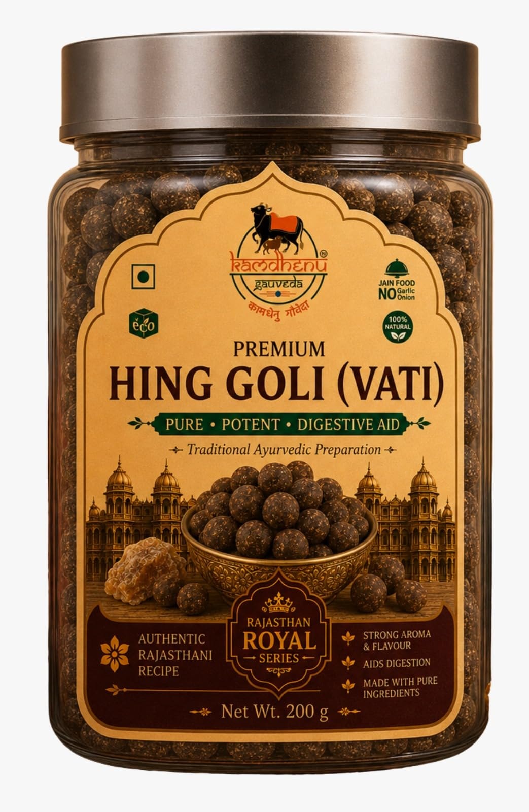Hing Goli (Vati) – Rajasthan Royal Series, 200 g jar