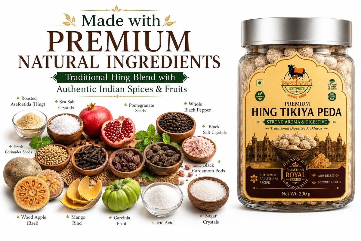 Hing Tikiya Peda – Rajasthan Royal Series (photo 3)