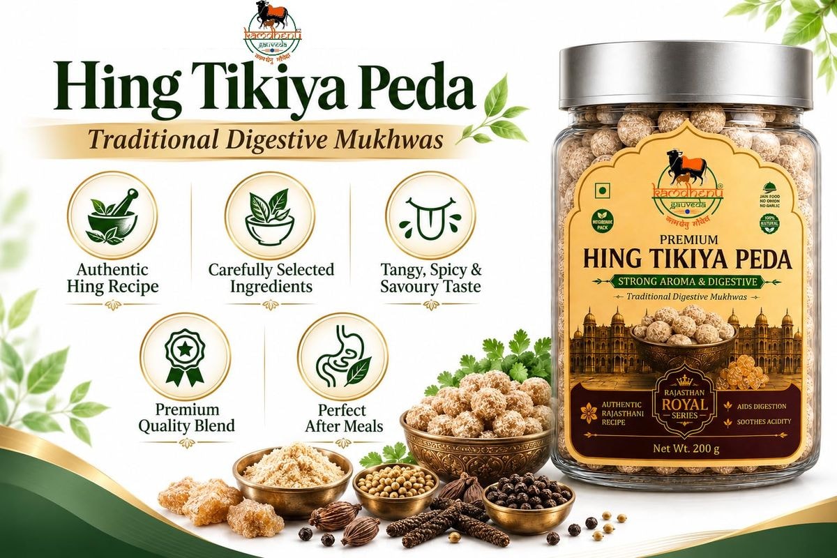 Hing Tikiya Peda – Rajasthan Royal Series (photo 4)