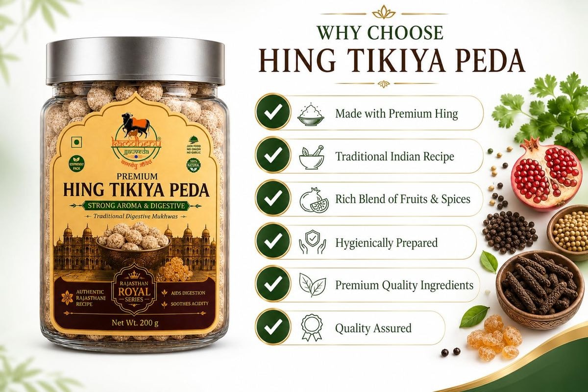Hing Tikiya Peda – Rajasthan Royal Series (photo 5)