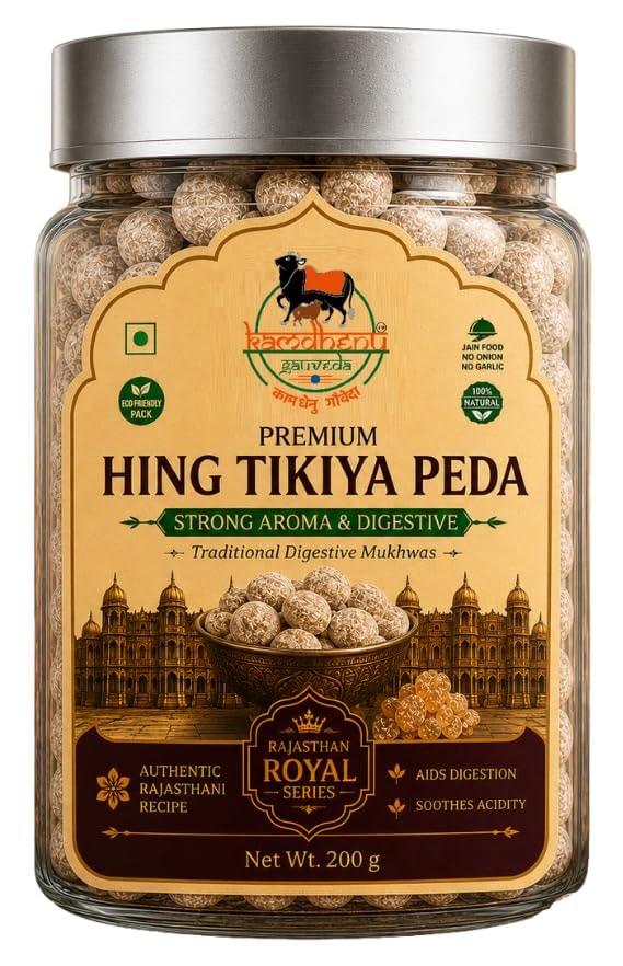 Hing Tikiya Peda – Rajasthan Royal Series, 200 g jar