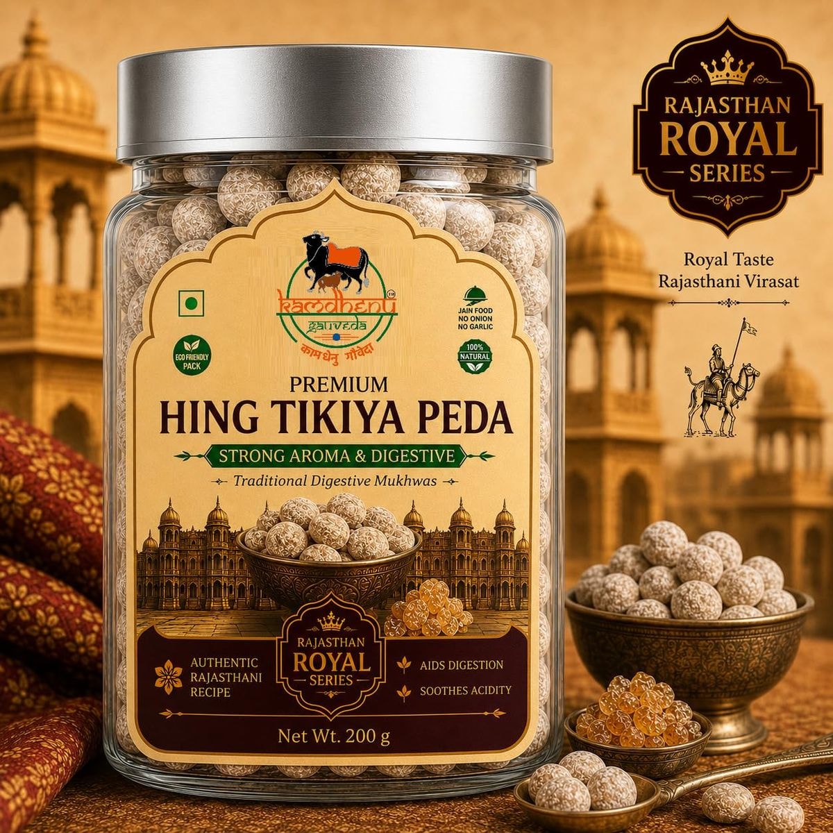 Hing Tikiya Peda – Rajasthan Royal Series (photo 2)